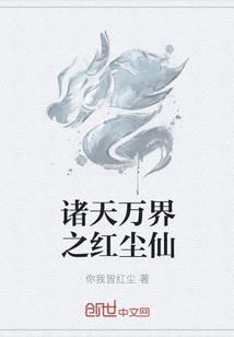 天气热猫猫咬人