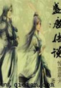 丹东和泰安天气哪个好点