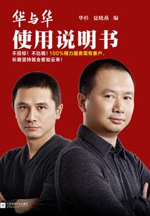 天气热适合午睡文案