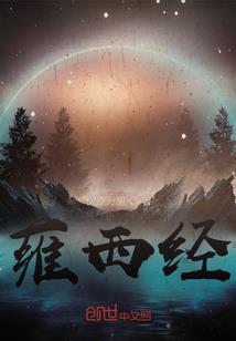 南阳2月15日天气