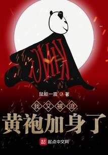 汤姆猫说闽南话天气冷