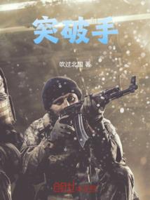 孟县今天天气报