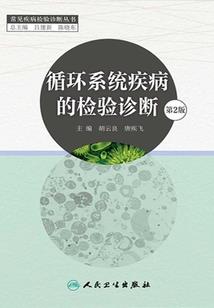 华山夏天天气