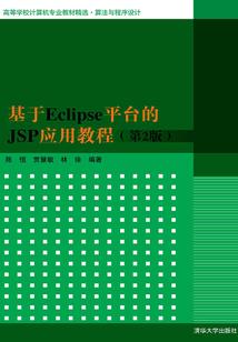 10月1日台州天气如何