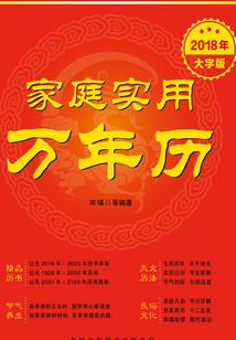 大理今天天气阴天