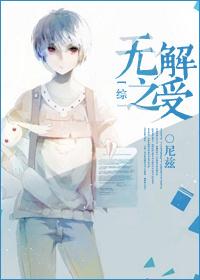 三清山清明节天气好吗