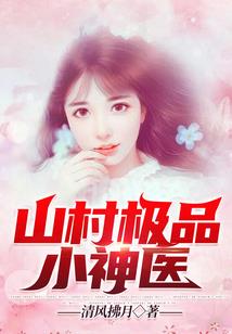 天气热宝宝没什么胃口