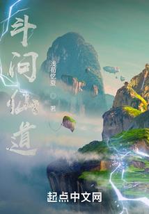 未来一周天气预报泰国
