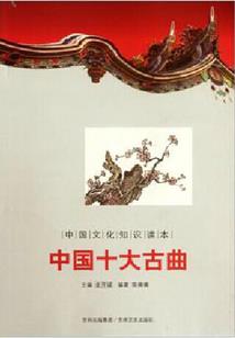 杭州前二天天气怎么样