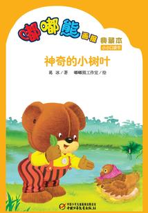 21年邢台国庆节天气