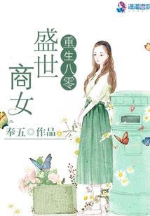 天气冷还有喜鹊吗为什么