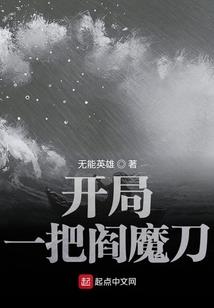 天气二年级上册语文