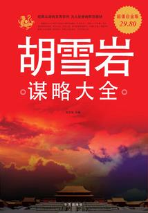 日照近十年天气变化情况