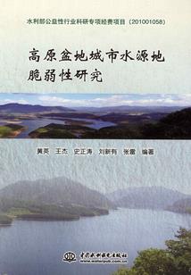 天气冷升高血压