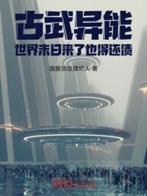 形容天气热的句子晚上