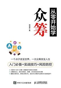 樱花小镇怎么变天气