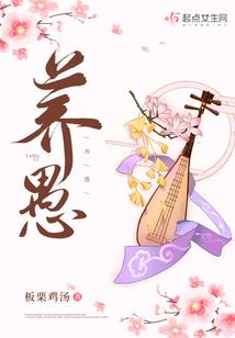 瓶子雪花符号是什么天气