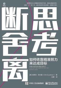 赤峰天气为什么这么热