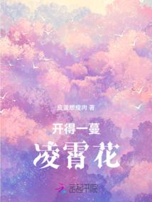 研究天气变化中自变量和