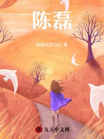 龙哥哥说天气冷语音怎么回复