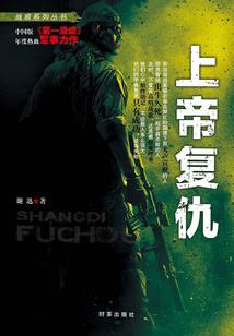 塞维利亚天气简笔画