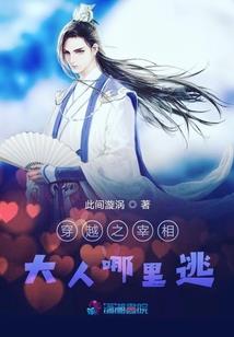 合肥土话说天气热怎么说