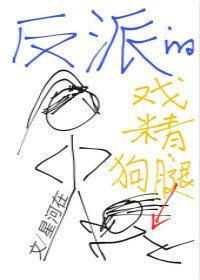 为什么天气预报不报风