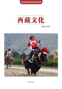 福鼎畲族历史天气情况图