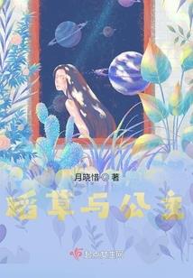 如何发通知说明天气不好