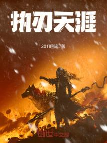 天气太热地名怎么说