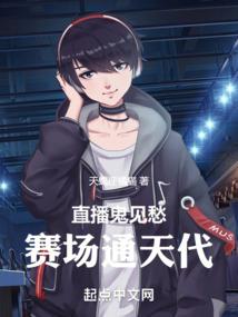天气冷人体会发热
