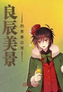 云南直播说天气