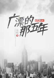 天阳今天天气