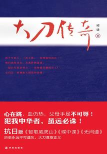 天气冷孵化鹌鹑蛋