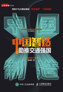 江苏天气热搞笑视频