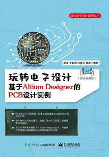 华为天气怎么悬浮
