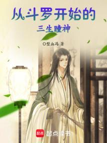 广饶近20天天气