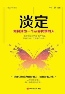 甘谷天天天气预报