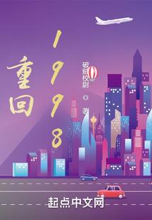 合肥昨天天气情况