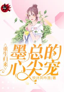 没有气的天气