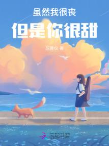 天气热穿旗袍下河游泳