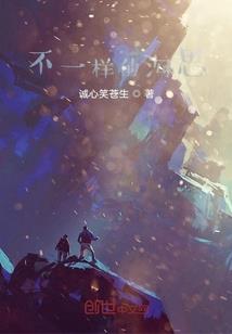 天气状况为什么