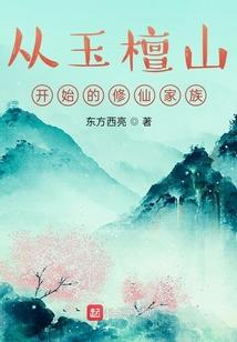 十一月重庆天气