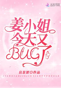 云南迪庆30天天气