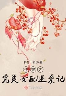 峨眉山最近天气不好翻译