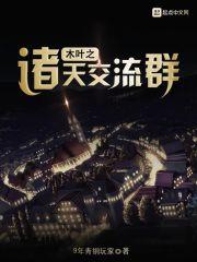 一周天气的ppt四年级综合