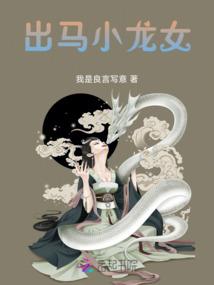 明天天泪湖天气