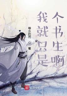 2019年8月温江天气