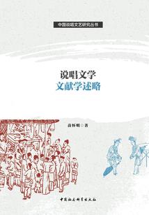 华山旅行如何看天气预报