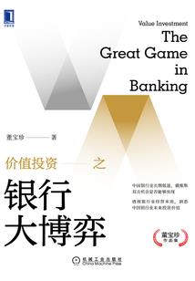 广州冷天气一年多少天啊
